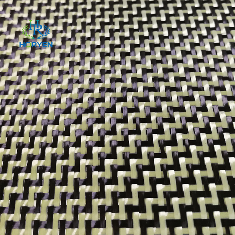 w aramid carbon fiber fabric 4.jpg