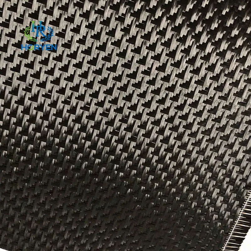 air plane jacquard carbon fiber fabric 4.jpg