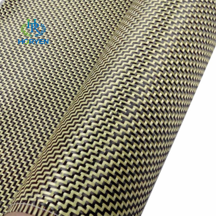 w aramid carbon fiber fabric 6.jpg