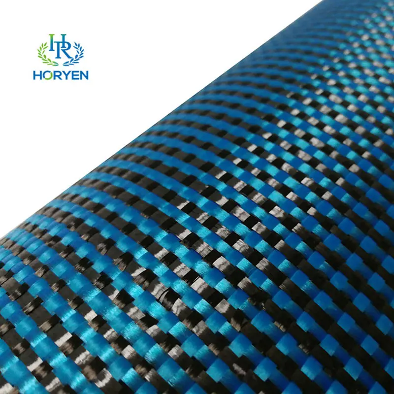 lake blue carbon fiber fabric 4.jpg