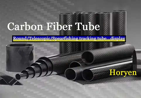 carbon fiber tube-2